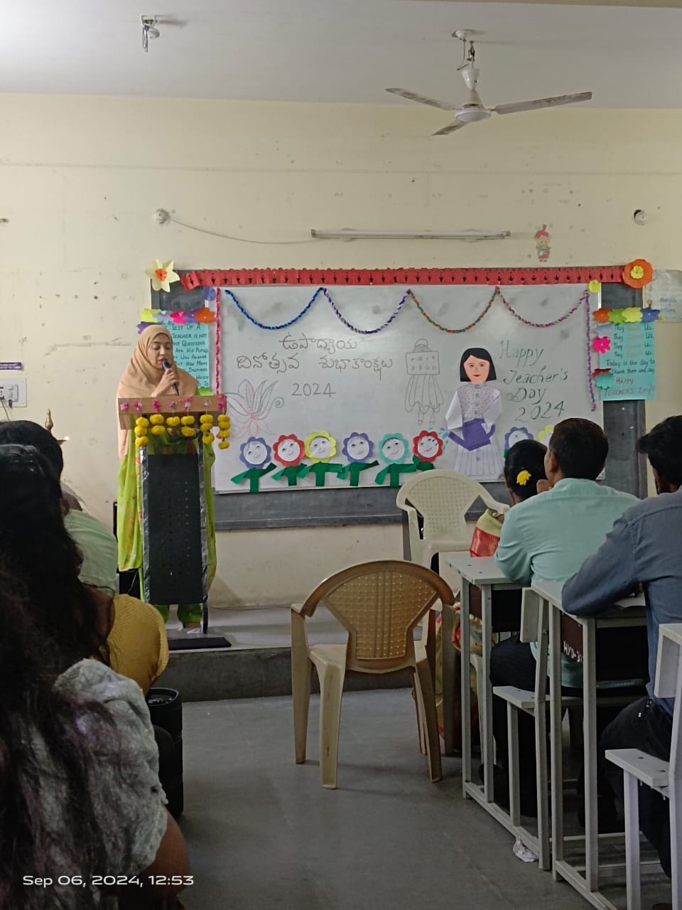 Teachers Day Activity 2